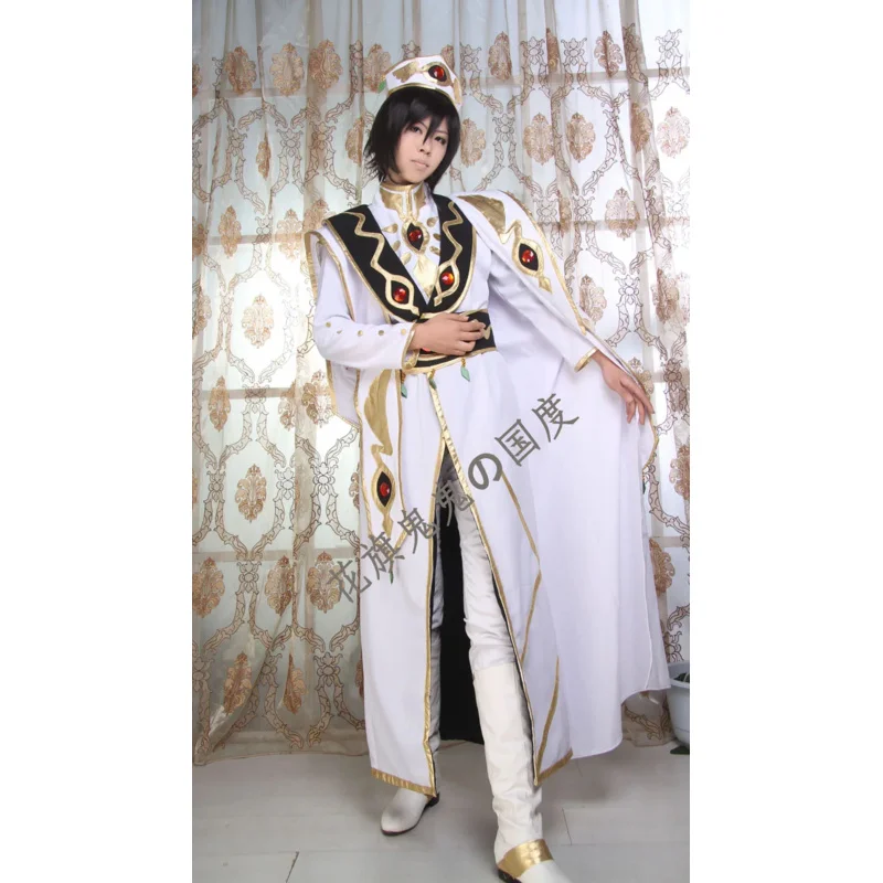 Lelouch of the Rebellion Emperor Cosplay costume 11 JS7924