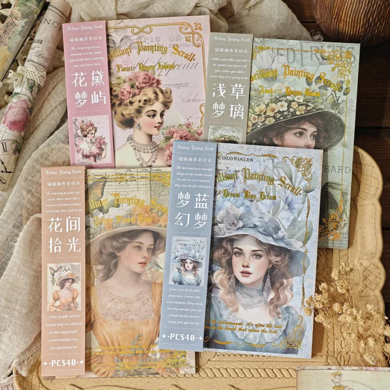40pcs Vintage Paper Set - Retro Writing Sheets for Journal & Scrapbooking