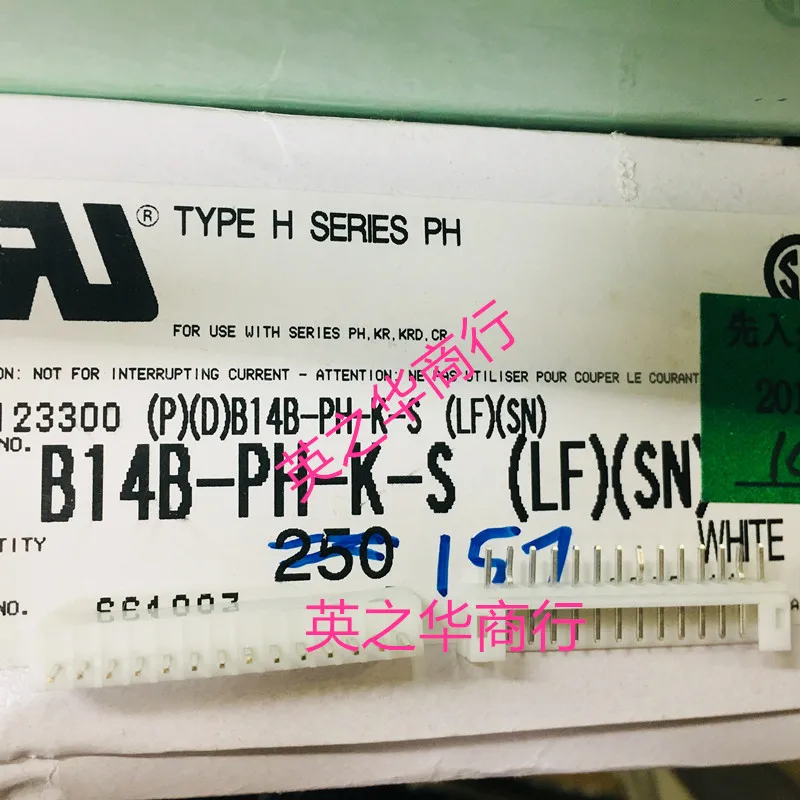 

10 шт. оригинальные новые B14B-PH-K-S, шаг 2,0 мм, 14 контактов, прямые