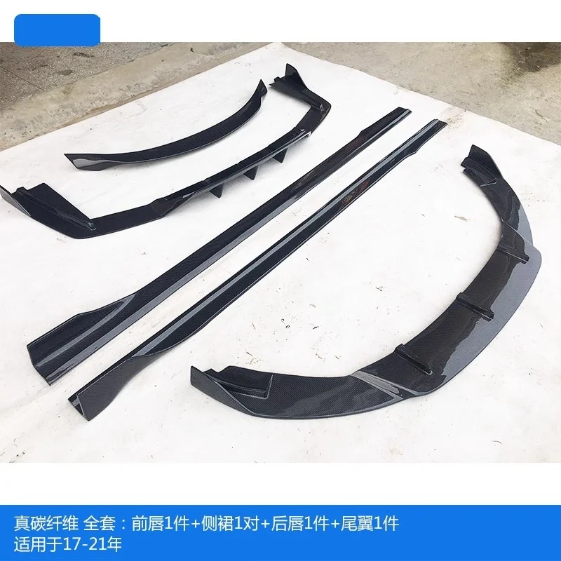 

For Maserati Quattroporte 13-21 Carbon fiber Front Rear Lip Side Skirt Tail Wing Body kit Surround