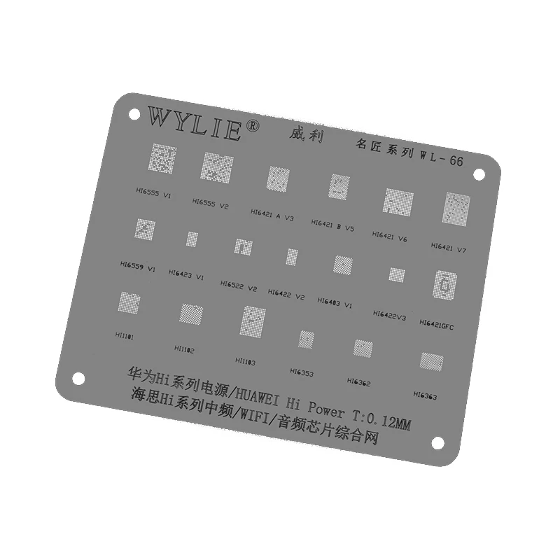 WYLIE WL-66 BGA Reballing Stencil For HUAWEI HI6363 HI6362 HI6353 HI1103 HI1102 HI1101 HI6421GFC HI6422 V3 HI6403 Audio WIFI IC
