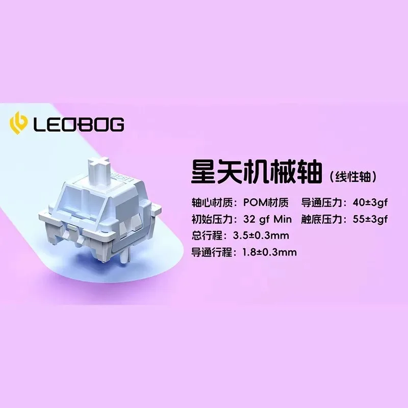 Leobog Seiya Switch 32g Linear Pre-Lubed 5 Pins HotSwap Pom Stem Smooth Switches For Mx Mechanical Keyboard Crisp Pebble Sound