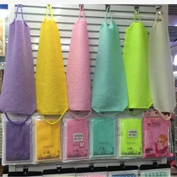 Long Nylon Bath Towel Clean Elastic Stretchable Anti-itch Exfoliating Back Rub Strip New Bath Towel for Bathing Towels Bathroom