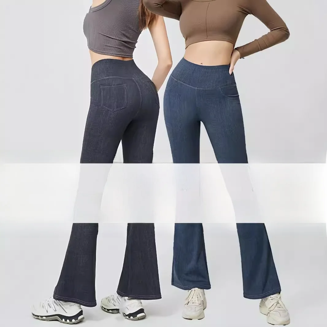 High Waist Yoga Pants Women's plus Size Denim Bell Bot Tight Fit Exercise Trousers Wide Leg Outerwear Spring Autumn