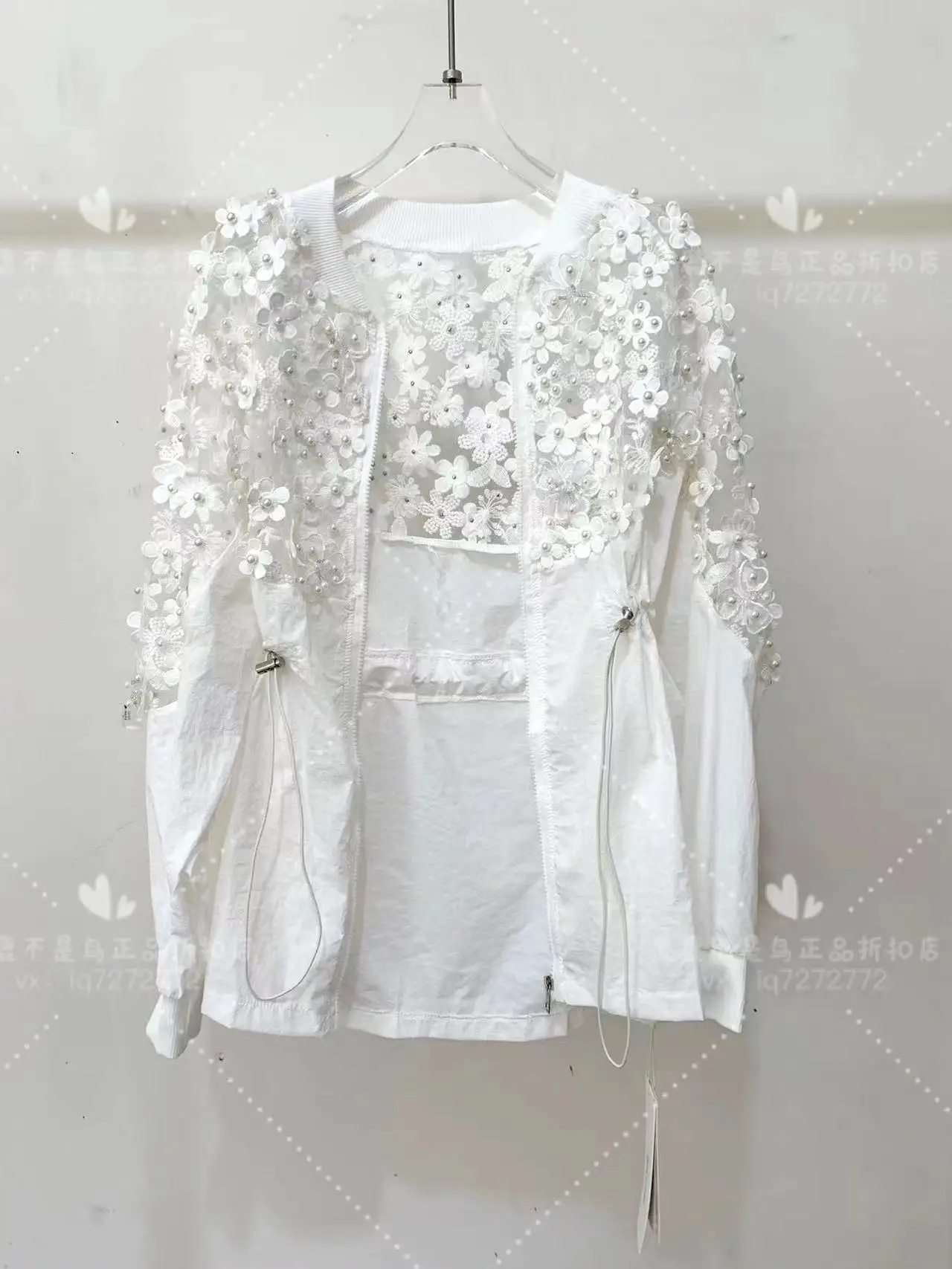 Cardigan bianco con paillettes con perline di perle di lusso Cardigan da donna con cerniera a punto aperto 2024 giacca sottile estiva Top copricostume da spiaggia