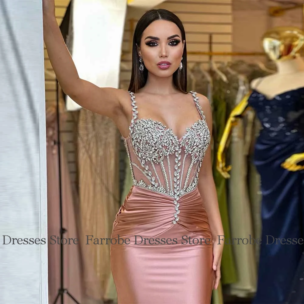 Thumbnail 2 - #14 Compare Bridesmaid Party Dress Before You Buy