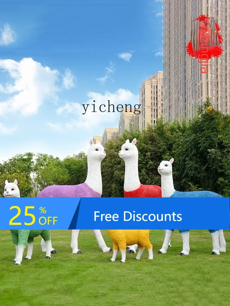 LYYSculpture Outdoor Simulation Animal Alpaca Scenic Spot Lawn Decoration Grass Mud Horse Ornaments