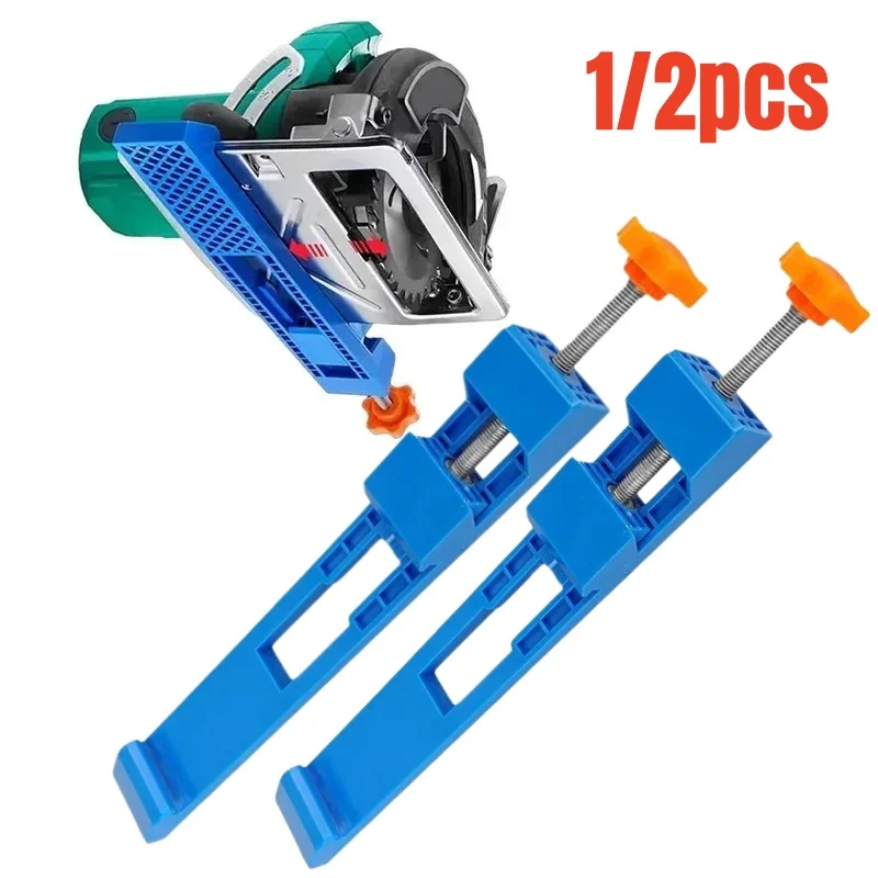 1/2PCS Circular Saw Guide,Electric Milling Clamp,Adjustable Base Plate Cutting Edge Positioner for Woodworking DIY Alignment