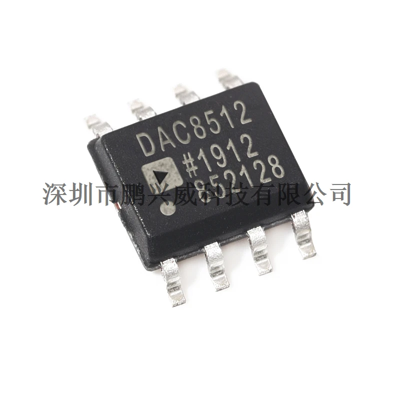 AD5337ARMZ AD5337ARM AD5337AR AD5337A AD5337 AD5337ARMZ-RL7 AD 100% NewOriginal MSOP-8 Encapsulated msop8 temperature sensor