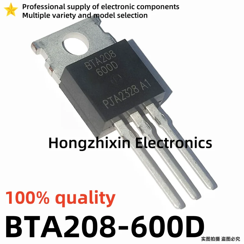 

10PCS NEW 100% quality BTA208 BTA208-600E BTA208-600B BTA208-600D BTA208-600 TO-220