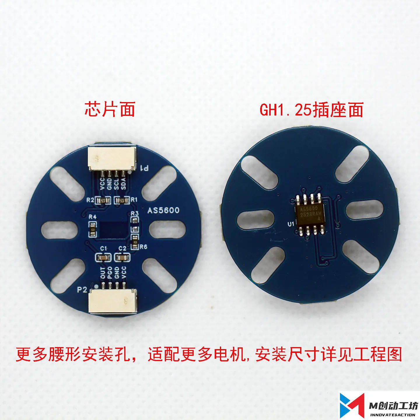 AS5600 Magnetic Encoder Module, 12-bit High-Precision I2C with Radial Magnet, Multi-hole Mounting FOC