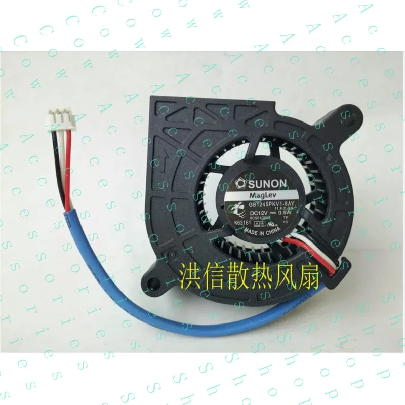 PP+ 1pcs  0.5W Turbo Small Blowing Projector Fan 3pin  GB1245PKV1-8AY DC12V