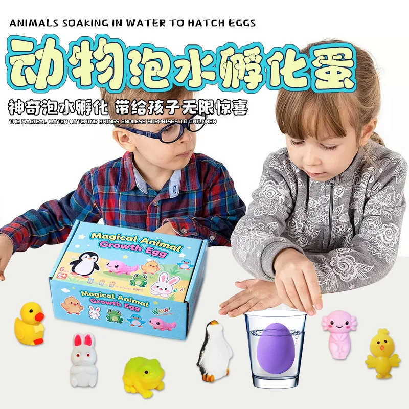 

12pcs Magic Hatching Animal Eggs Water Growing Toys Creative Educational Fun Toys Gift for Kids craft kit