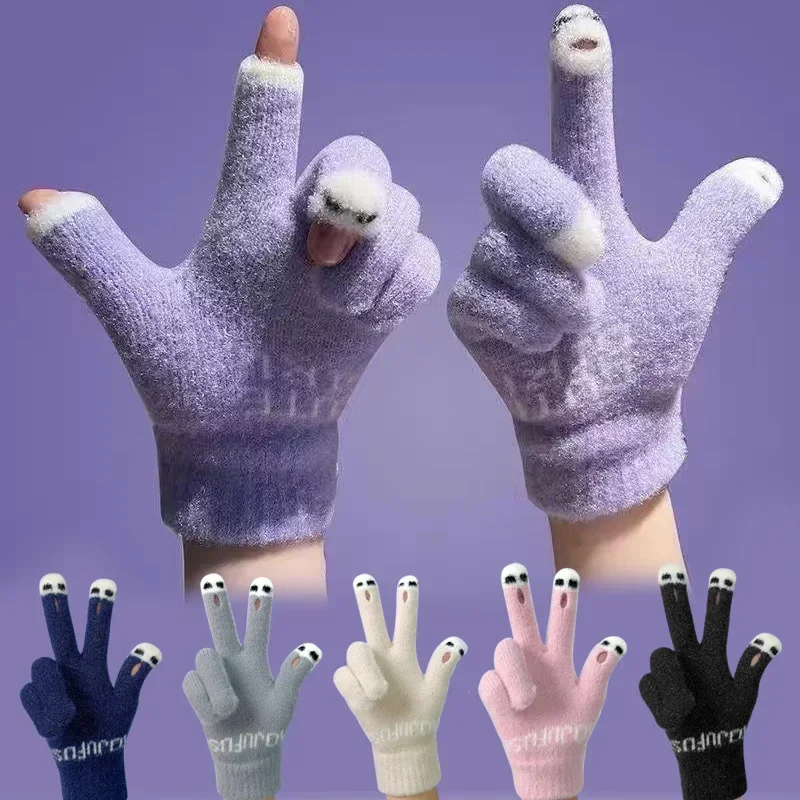 1-5Pairs Cute Panda Winter Warm Open Finger Gloves Women Touch Screen Knitted Fingertip Gloves for Outdoor Cold Weather