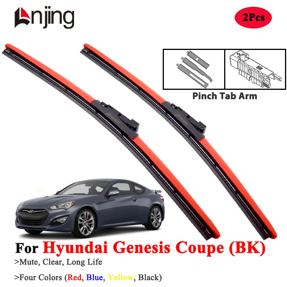

LNJING Colorful Wiper Blades For Hyundai Genesis Coupe 2008-2016
