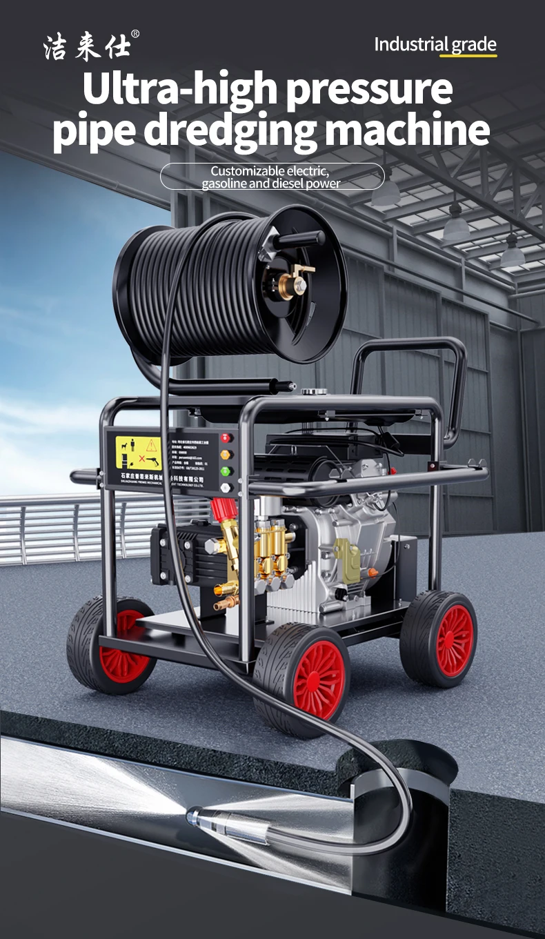 25kW /100L تدفق / أنبوب 850 مم/700 بار محرك الديزل البنزين آلة نعرات خط أنابيب الضغط العالي