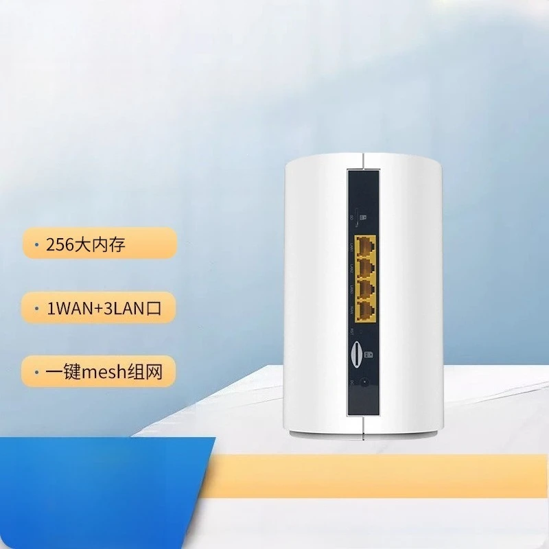 Industrial Wifi6 Dual Band 5G Sim Card Gigabit 256G Large Memory Intelligent Wireless Network Equipment