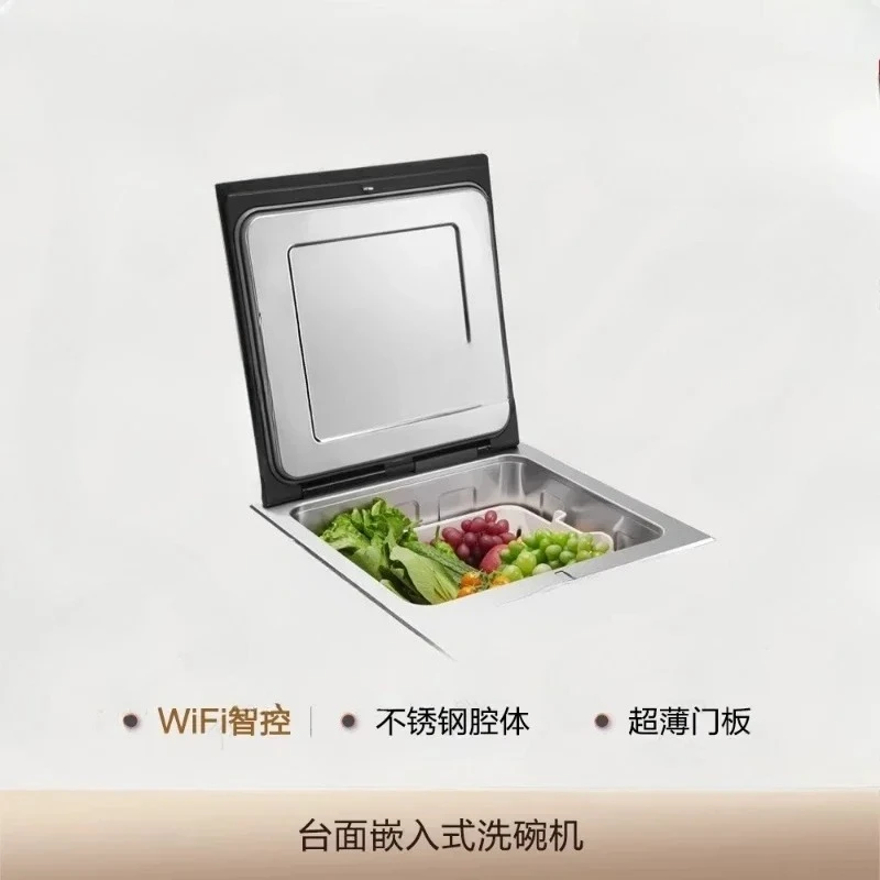

A61 Small shell fully automatic home integrated desktop small high-end sense of convenience