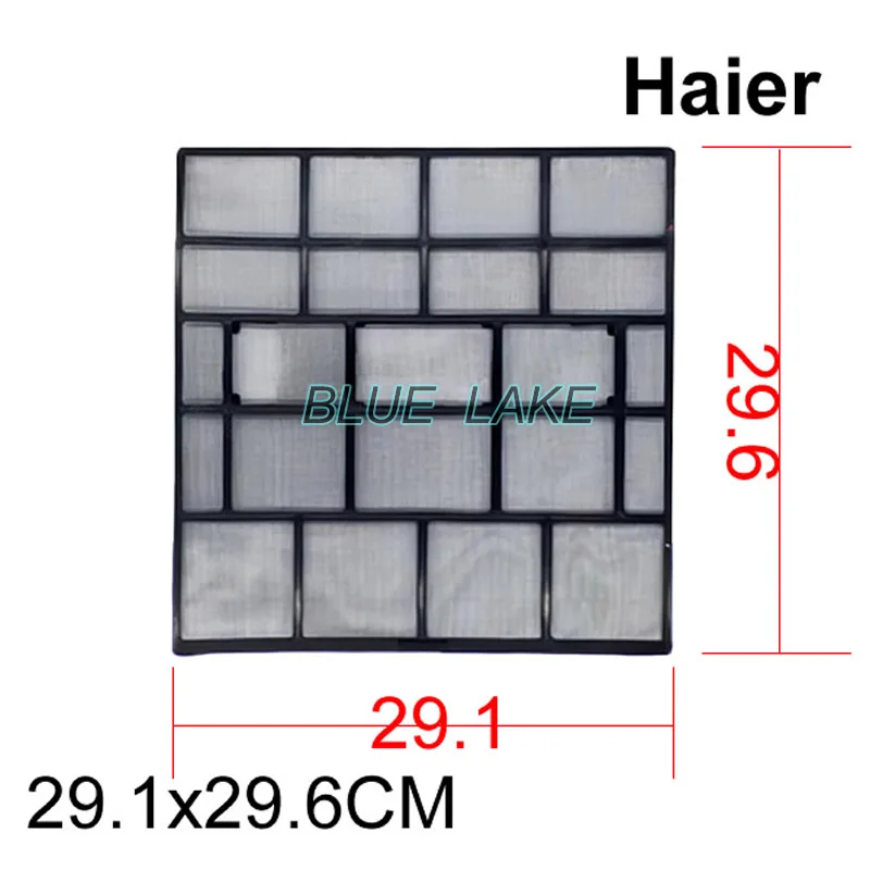 مجموعات مرشحات مكيف الهواء المخصصة لـ Haier نماذج مختلفة (1p/1.5p/2P) قطع غيار الأجهزة المنزلية المخصصة للآلة القديمة 28.7x26.8 سم