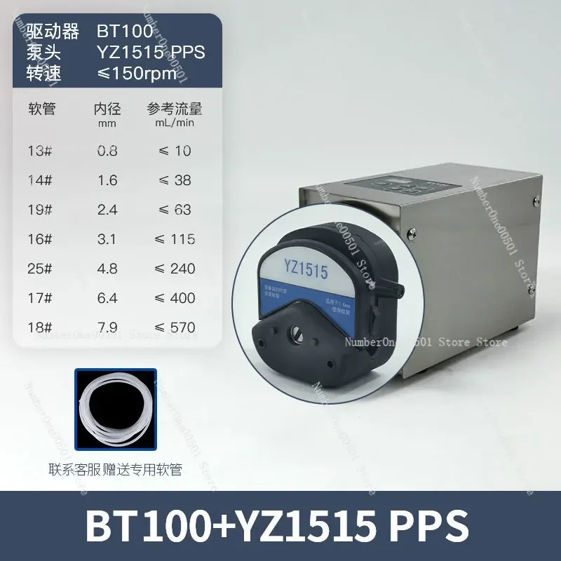 

BT100 laboratory peristaltic large flow transmission dosing ultrafiltration fluidized bed admixture precision constant flow