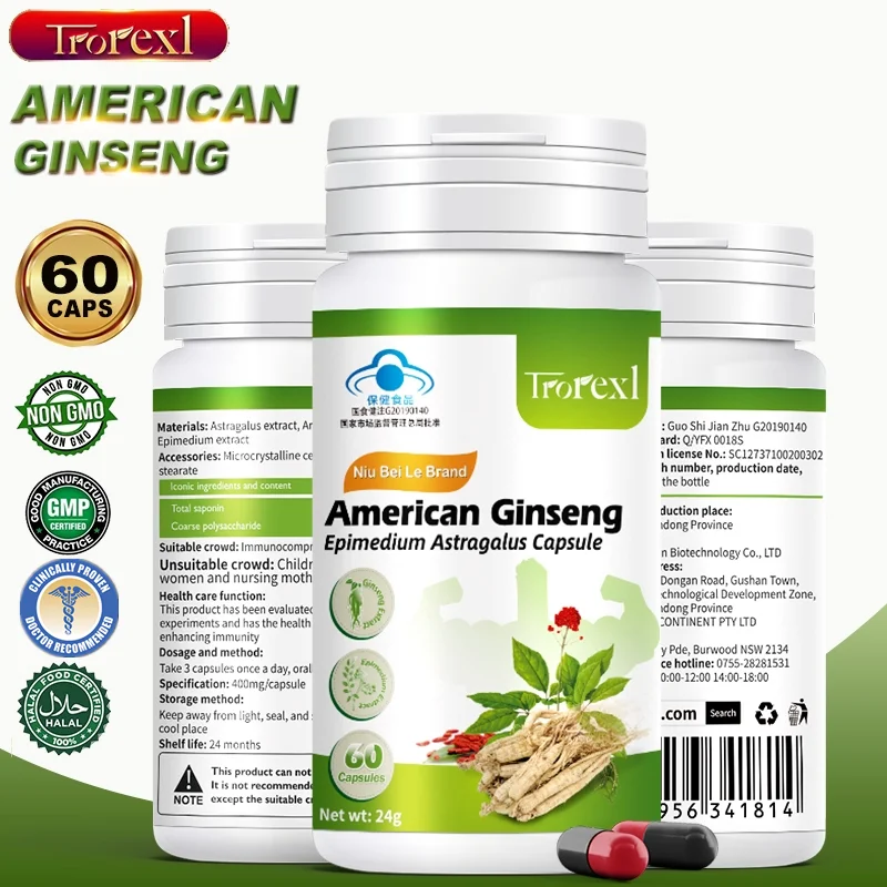 مكمل صحة الكلى مع مستخلص الجينسنغ Astragalus Epimedium القدرة على التحمل ومحرك أعلى، اختراق أفضل أكثر إرضاءً