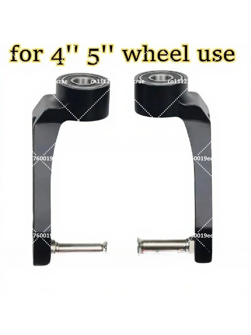 4 5 Inch Wheel Aluminum Wheelchair Front Fork with Titanium Alloy Axle