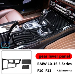 For BMW 10-16 5 Series F10 F11 gear lever panel decorative cover 520 523 525 528 carbon fiber pattern interior modification