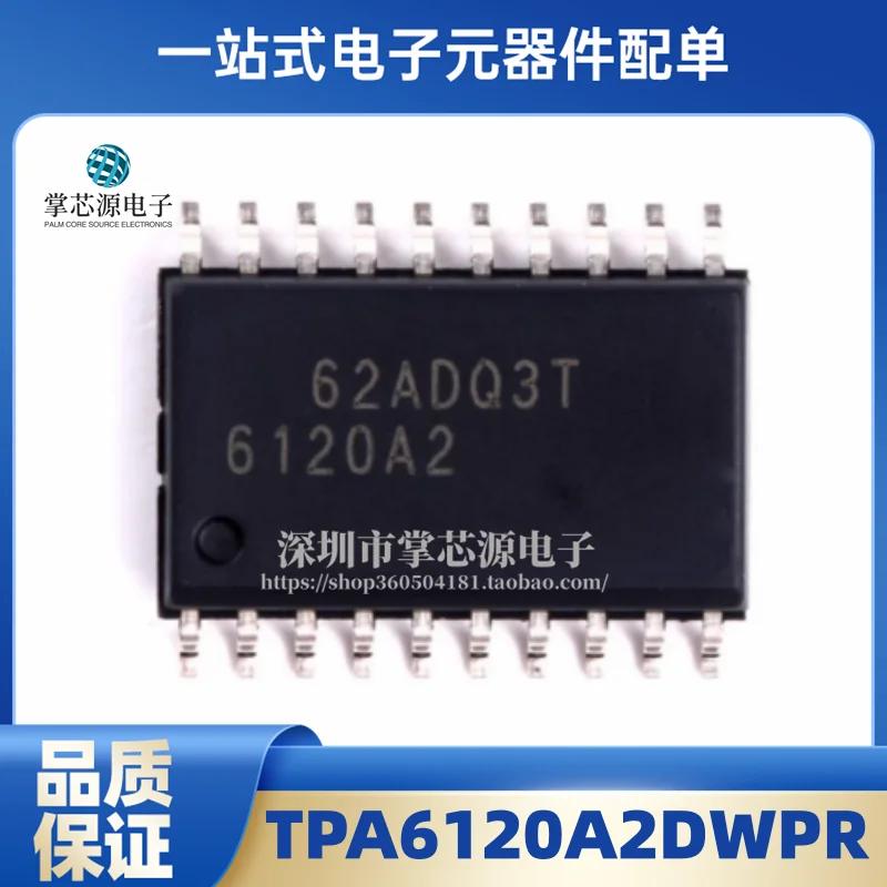 TPA6120A2DWPR Silkscreen 6120A2 SOP20 Surface Mount Headphone Power Amplifier IC Chip