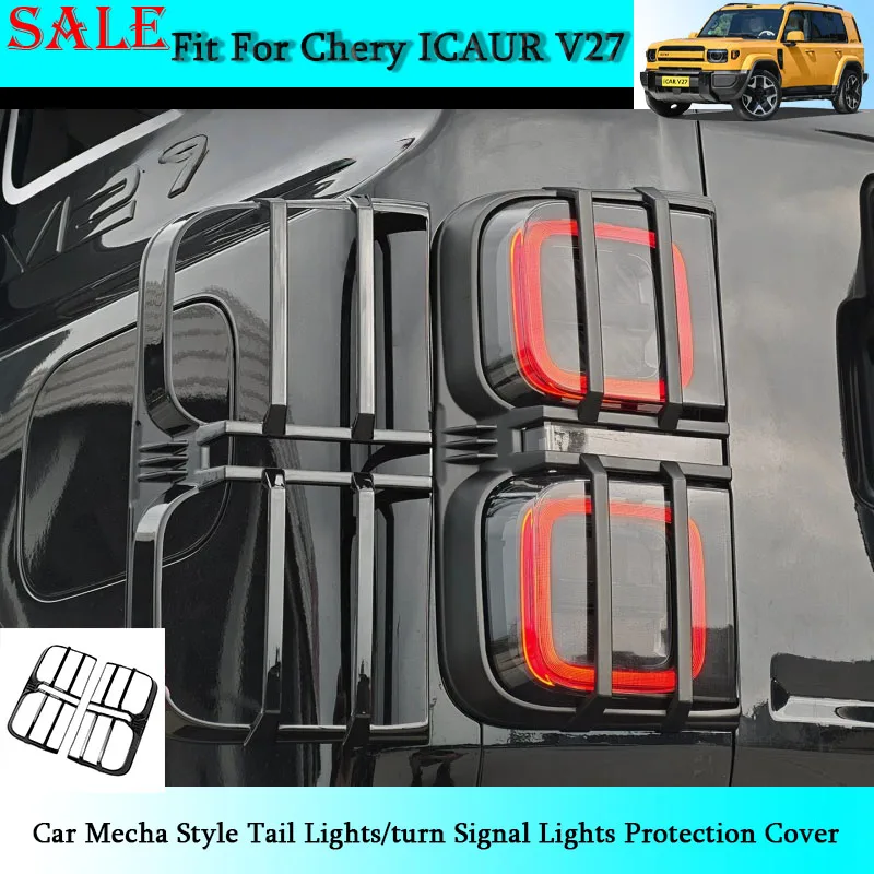 

Fit for Chery ICAR V27 2026 Car Mecha Style Tail Lights/turn Signal Lights Protection Cover Car Exterior Modification Parts