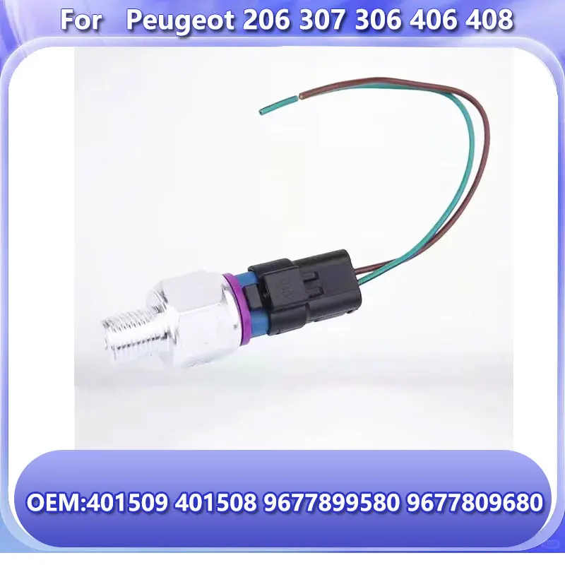 Power Steering Oil …