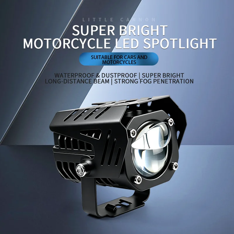 Q35 Waterproof 12-80V 50W Dual-Lens Matrix Small Steel Cannon Spotlight, External Light for Motorcycle & Electric Vehicle