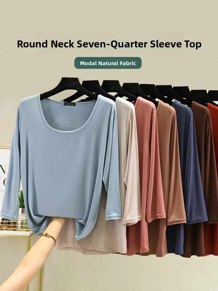 Cseta fina de manga 3/4 con cuello redondo para mujer, cseta básica versátil a la moda para principios de otoño, hoad...