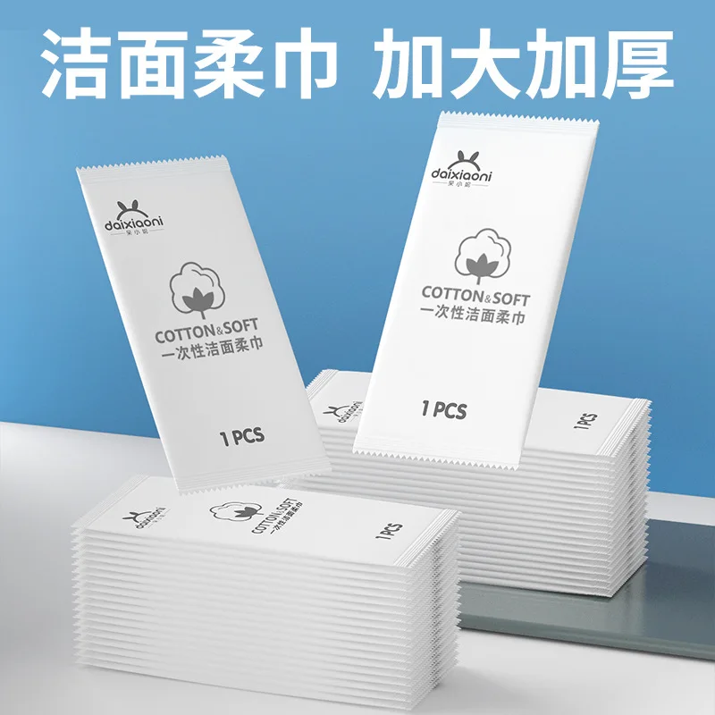 Single Piece Disposable Face Wash Towel Mini Individually Packaged Cleansing Wipes Soft