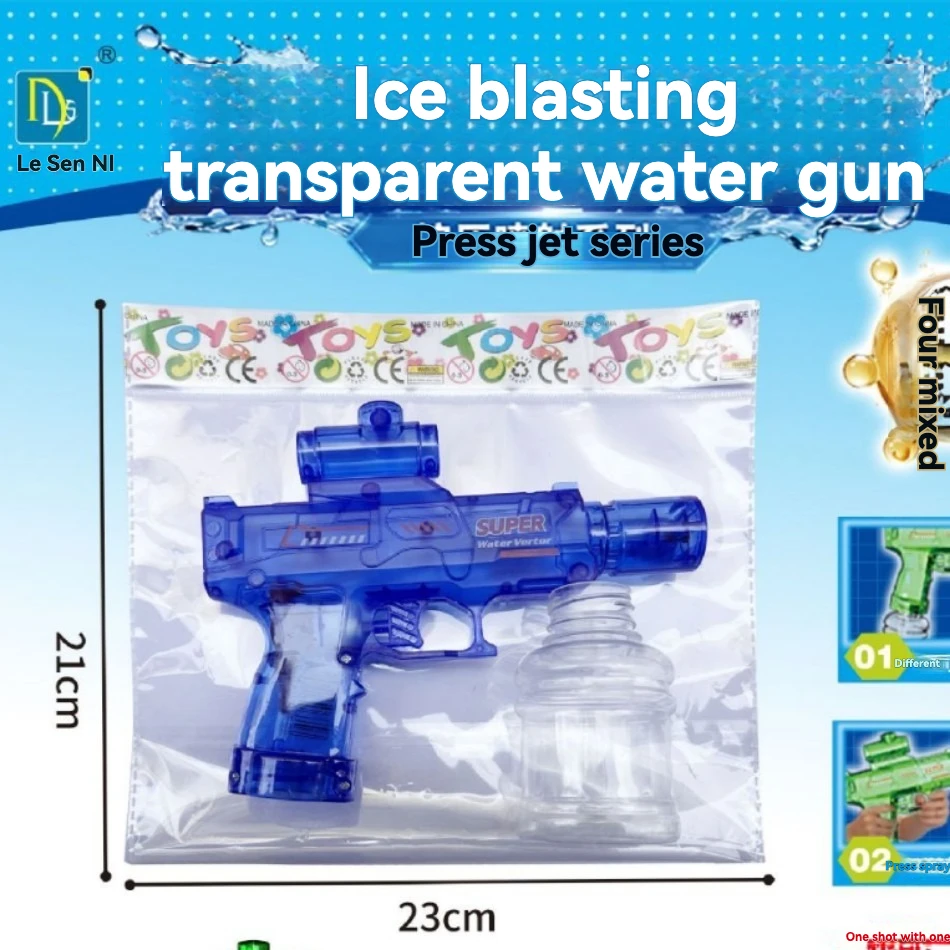 2026 New Ice Burst Transparent Water Gun, Large Capacity Water Gun, Continuous Firing Children's Water Play Toy