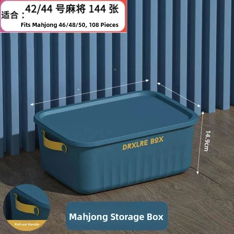 厚みのある大型ポータブル収納ボックス-家庭用麻雀牌セットキャリングケース-ゲームルーム収納ソリューション-専用麻雀ボックス