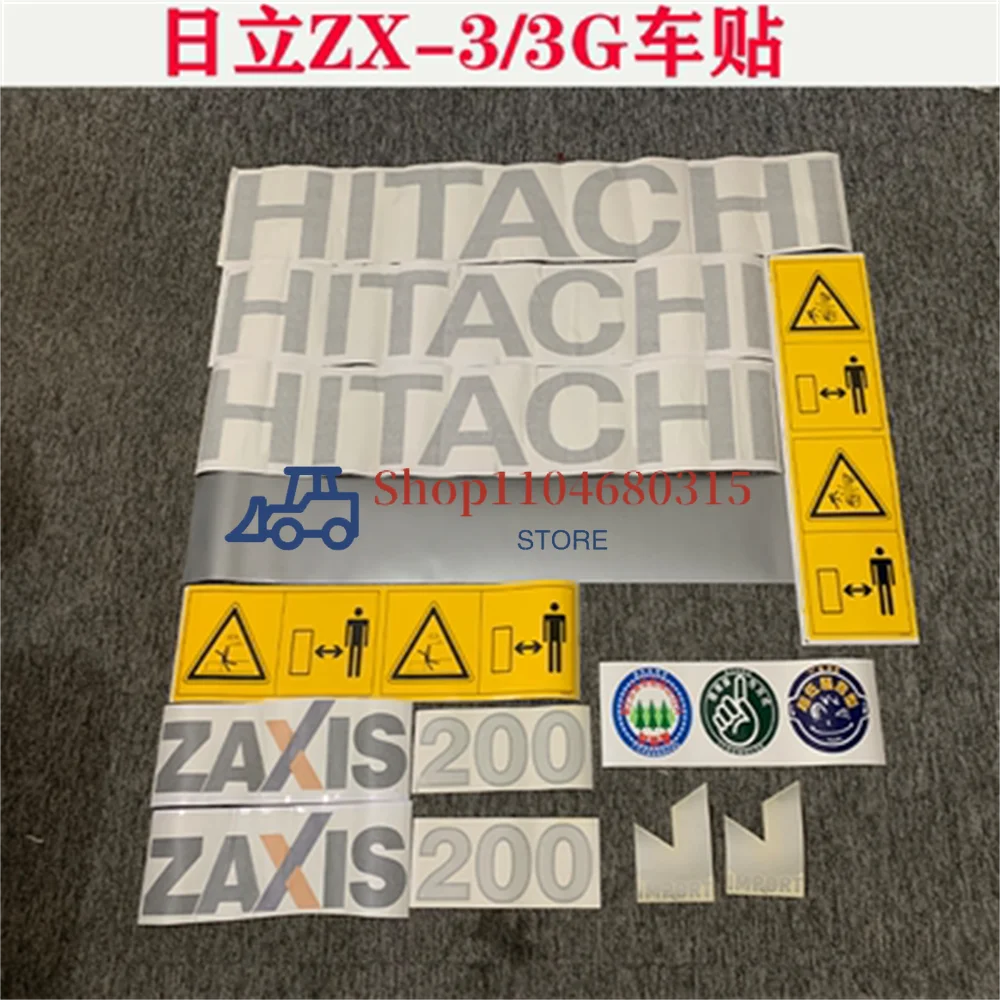 

for Hitachi ZAX200/210/240/250/270/330/350/360-3-3G excavator sticker
