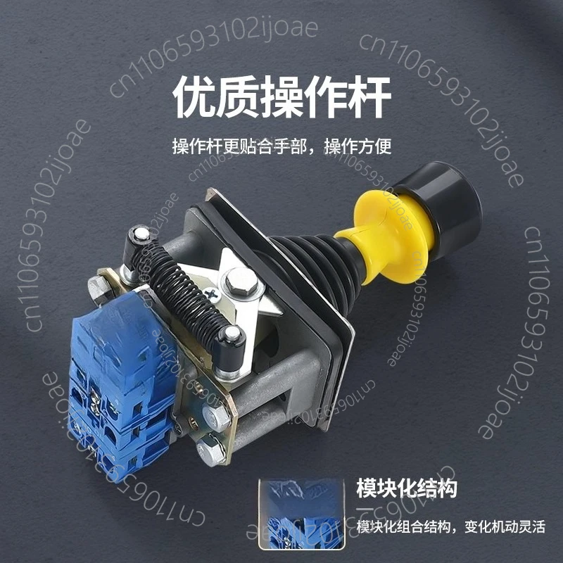 Elevators Forklift Crane Master Control Switch One Speed Two Speed Controller HKSJ-1B2