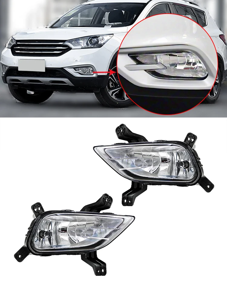

For DFM DongFeng AX7 2015 2016 2017 Front Fog Lamp Front Bumper Light