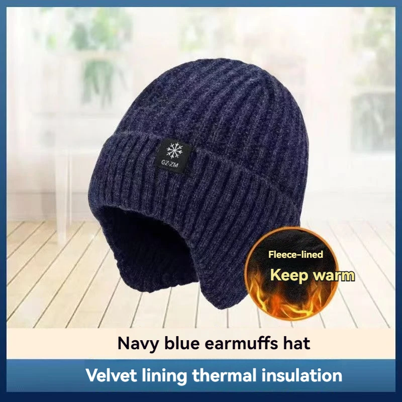 Outdoor Men Winter Knitted Hat Plush Warmth Peaked Cap Earmuff Casual Fashion Faux Fur Lined Bomber Hats Cycling Ear Protection