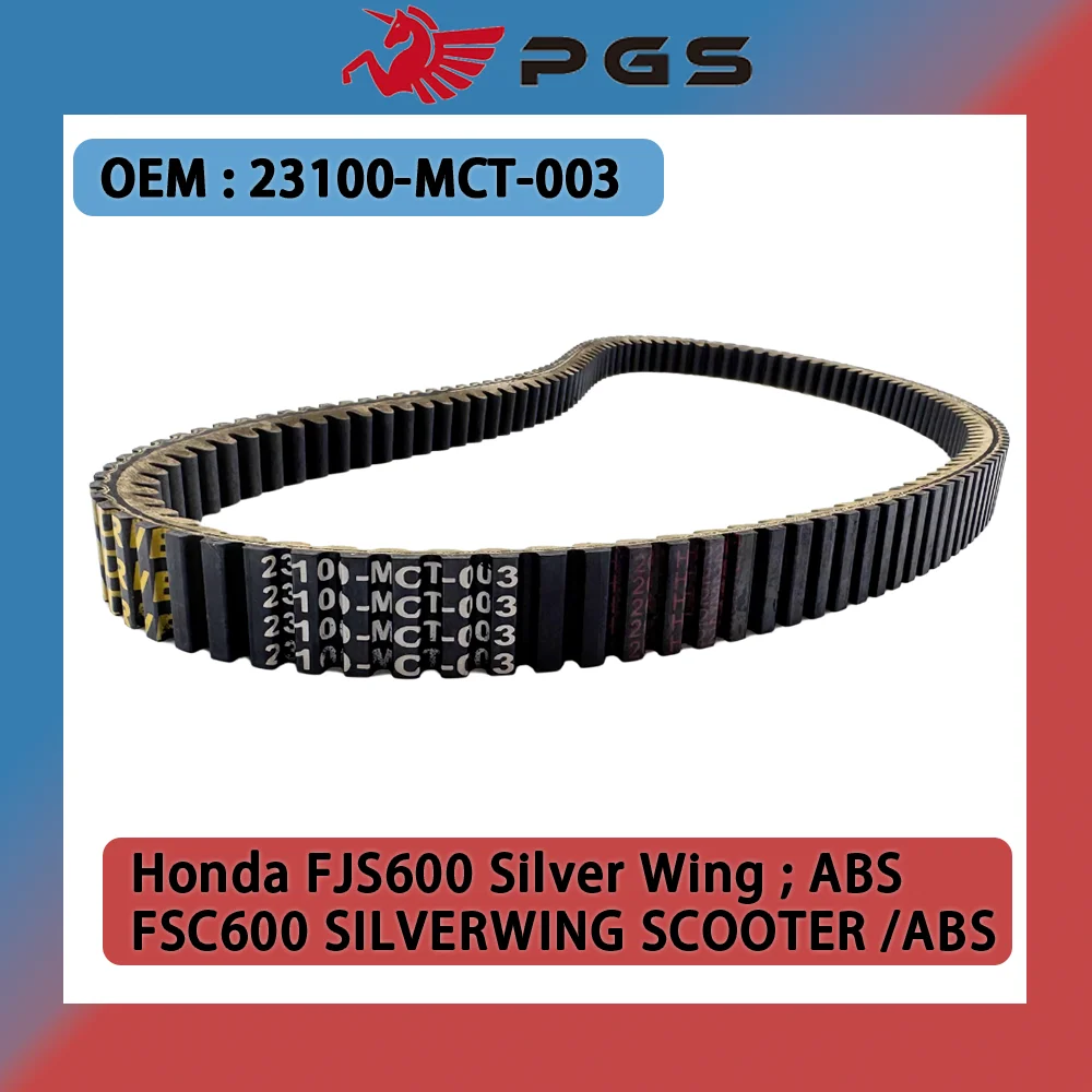 

Motorcycle Drive Belt 1259X28 For Honda FJS 600 FJS600 Silver Wing ABS FSC600 SILVERWING SCOOTER 23100-MCT-003
