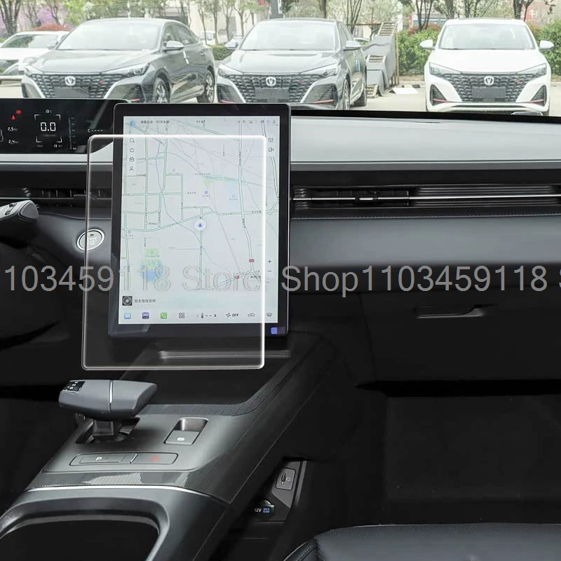 

Tempered glass screen protector For Changan EADO Plus 2024 2025 13.2inch LCD GPS Navigation anti-scratch film accessories