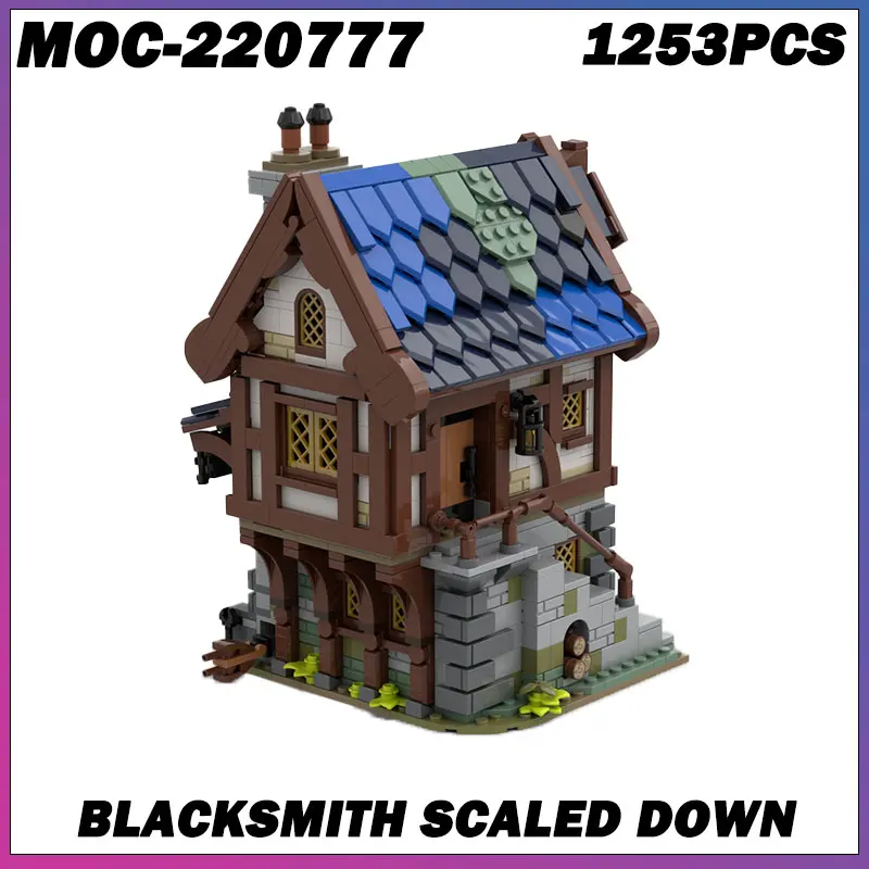 1253 個 MOC-211206 ビルディングブロック中世建築シリーズ鍛冶屋スケールダウン DIY モデルクリエイティブギフト教育パズル