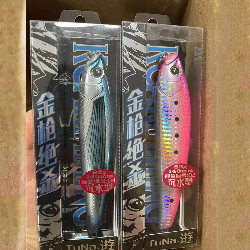 

TuNa New Sinking Pencil Bait 140mm 82g Long Casting Sea Fishing Boat Fishing Golden Gun Fake Bait Fishing Accessories