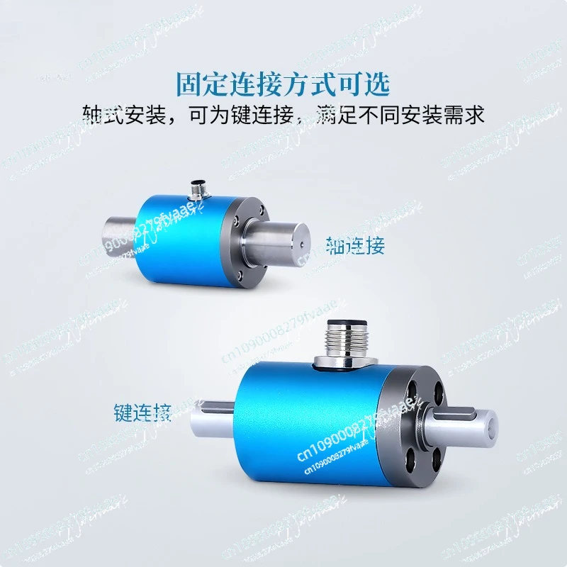YBNJ01 axis type static torque sensor large range torque high rigidity torque stability