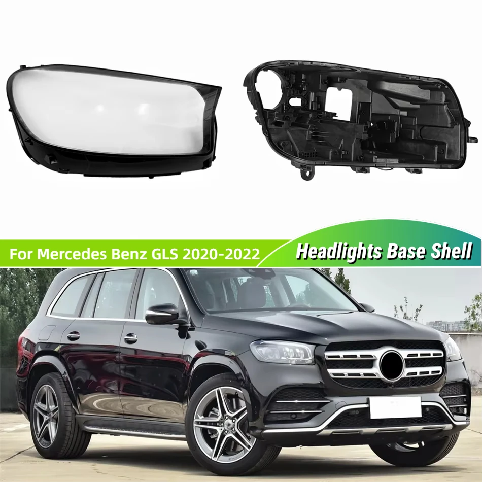 

For Mercedes Benz GLS 2020 2021 2022 GLS167 X167 Car Replacement Parts Base Head Lamp Shell Rear Lamp Holder Lampshade Caps