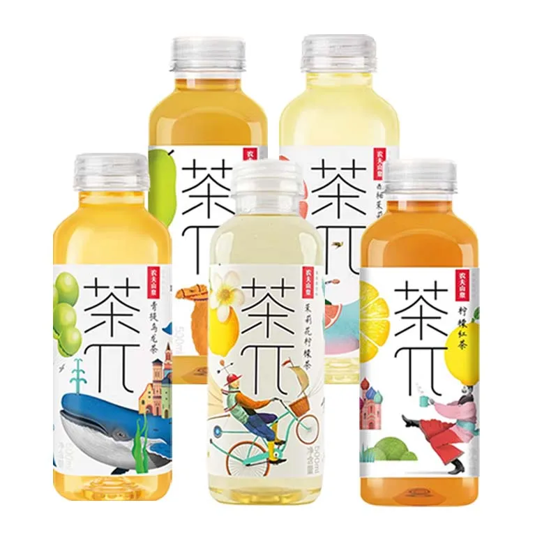 Bebida de té NongFu Chaedne 17,65 oz (500 ml) * 3 botellas de té negro de limón, melocotón oolong, pomelo, té de jazmín, bebida de botella pequeña
