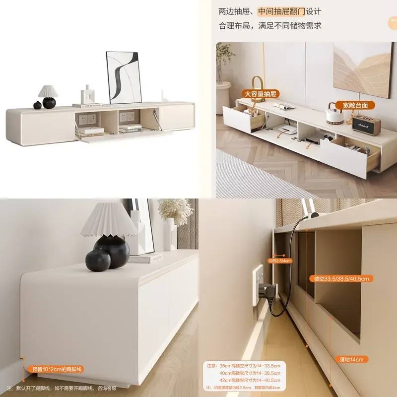 Cream Style Floor to Ceiling TV Cabinet with Hollow Back for Cable Management Solid Wood Lower Turning Door Simple Design