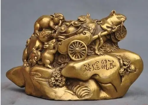 

7" Chinese fengshui brass 5 mouses five mice transport wealh money lucky statue