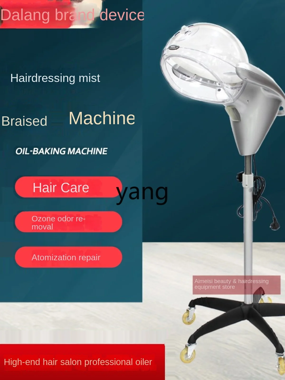 CX Micro Mist Hair Treatment Oil Steam Care Hair Care Multifunctional Hair Salon Barber Shop Heating Machine