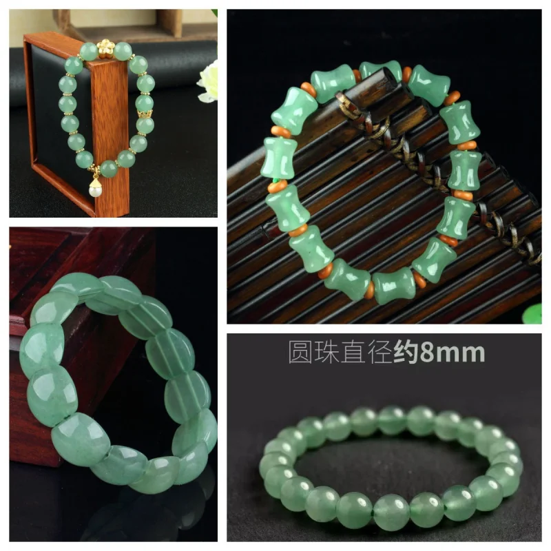 Natural Aventurine Bracelet 10mm round Beads Bracelets Men and Women/Couple plus Red Agate